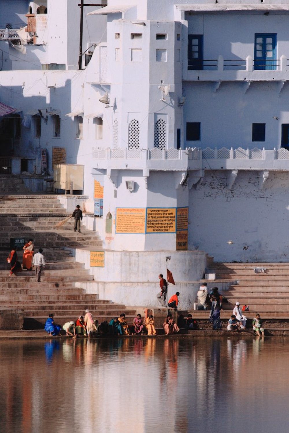 Inde
