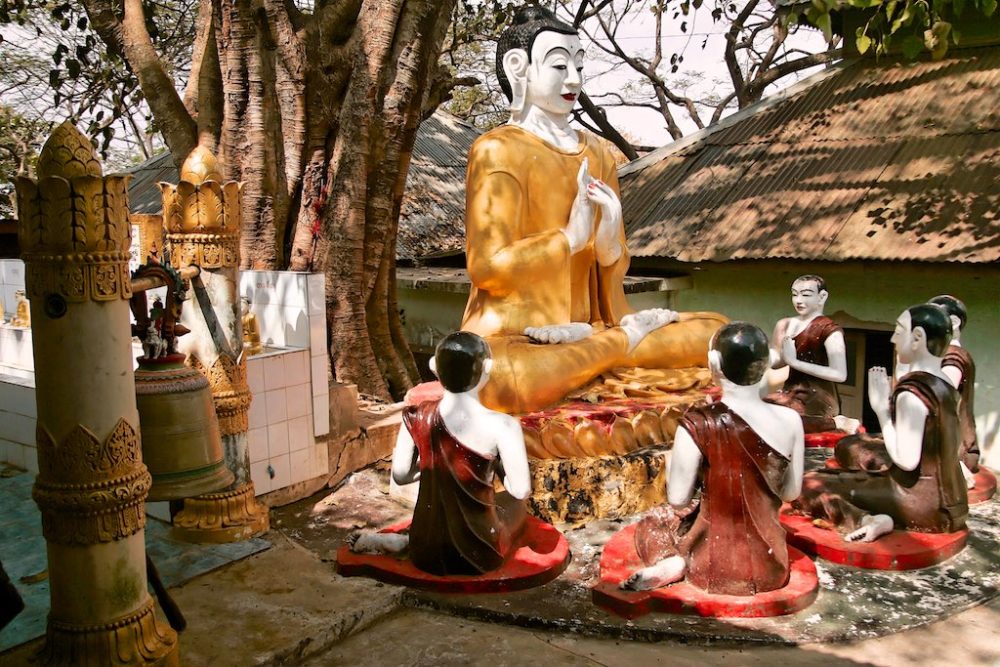 Myanmar
